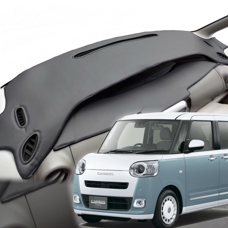 Amazon | ドレスアップパーツ 車用ダッシュマット【クロスオーバー